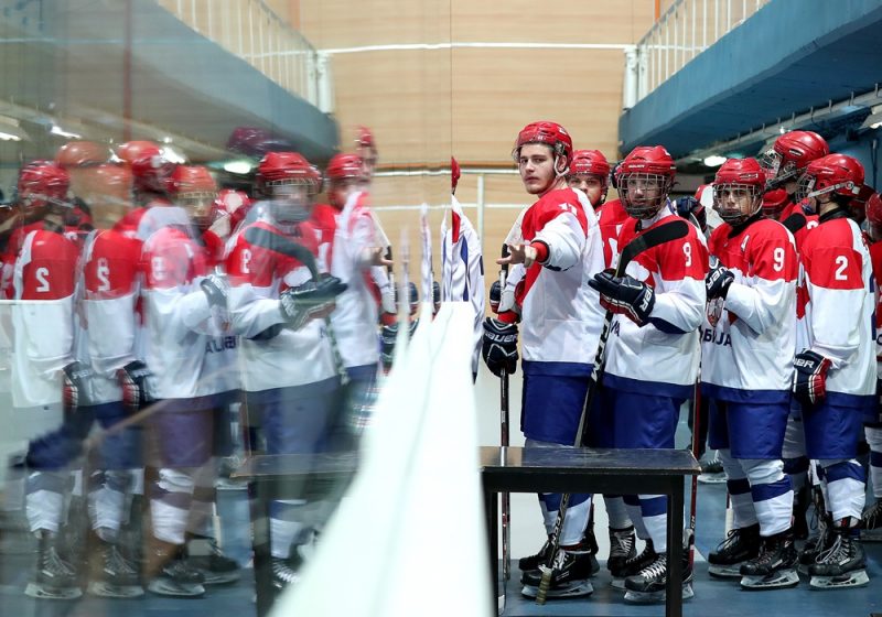 Zagreb: U20 Svjetsko prvenstvo u hokeju, divizija 2, Belgija - Srbija
