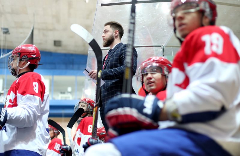 Zagreb: U20 Svjetsko prvenstvo u hokeju, divizija 2, Belgija - Srbija