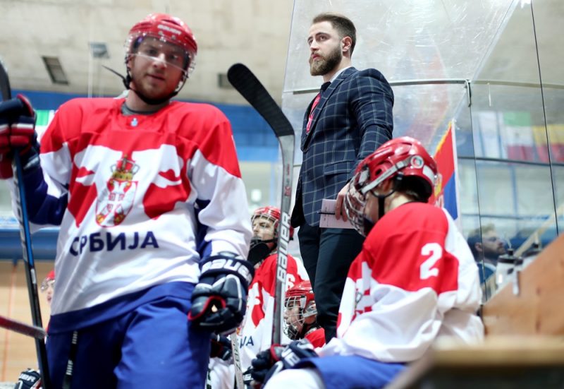 Zagreb: U20 Svjetsko prvenstvo u hokeju, divizija 2, Belgija - Srbija
