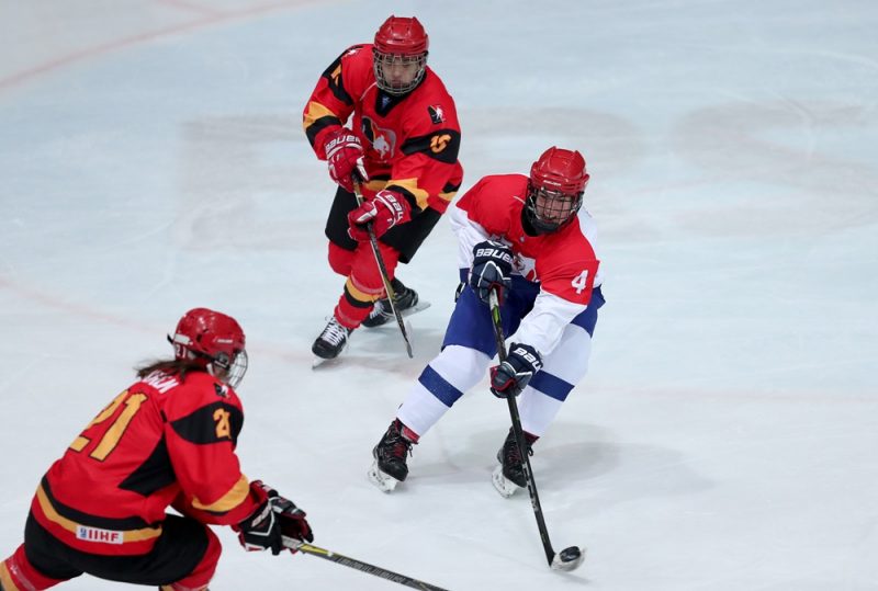 Zagreb: U20 Svjetsko prvenstvo u hokeju, divizija 2, Belgija - Srbija