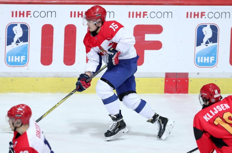 Zagreb: U20 Svjetsko prvenstvo u hokeju, divizija 2, Belgija - Srbija