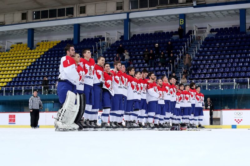 Zagreb: U20 Svjetsko prvenstvo u hokeju, divizija 2, Belgija - Srbija