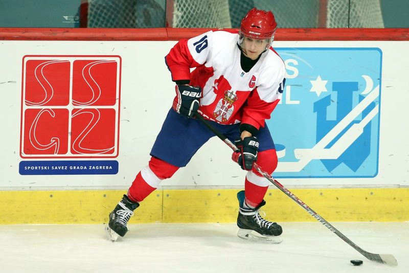 PXL_2019 IIHF U20 World Championship Division II, Group B, Netherlands vs. Serbia