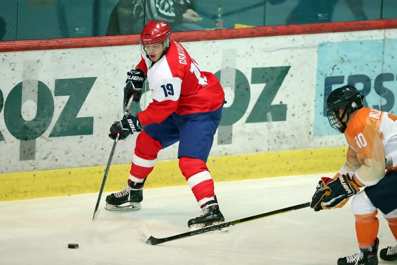 PXL_2019 IIHF U20 World Championship Division II, Group B, Netherlands vs. Serbia