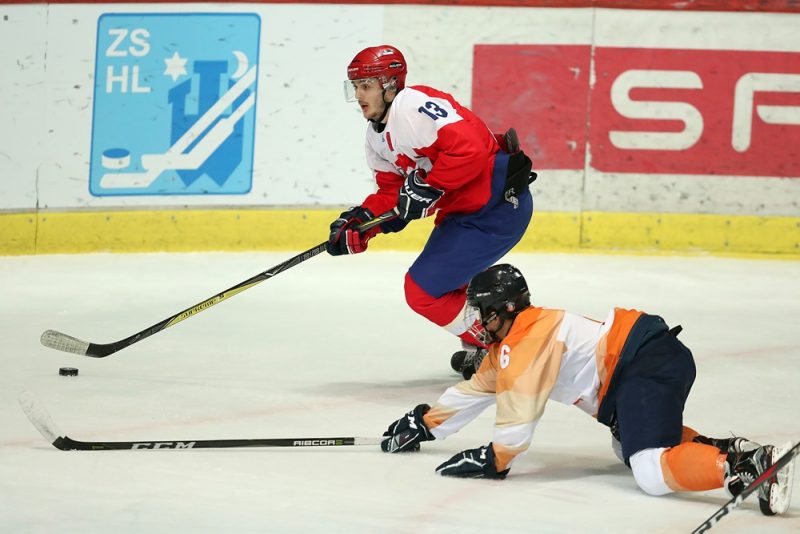 PXL_2019 IIHF U20 World Championship Division II, Group B, Netherlands vs. Serbia