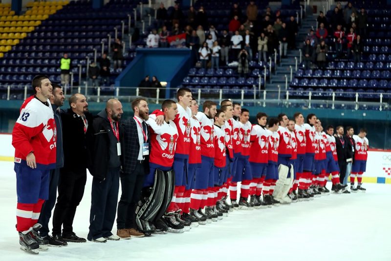 PXL_2019 IIHF U20 World Championship Division II, Group B, Netherlands vs. Serbia
