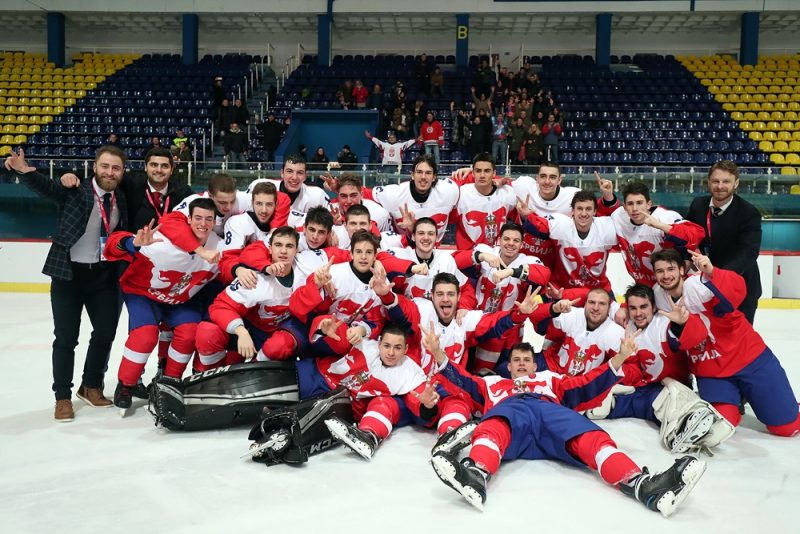 PXL_2019 IIHF U20 World Championship Division II, Group B, Netherlands vs. Serbia