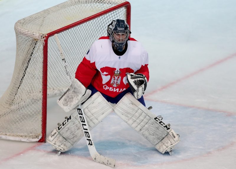 PXL_2019 IIHF U20 World Championship Division II, Group B, Croatia vs. Serbia