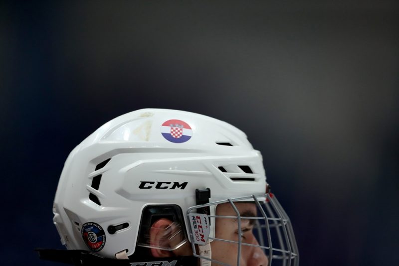 PXL_2019 IIHF U20 World Championship Division II, Group B, Croatia vs. Serbia