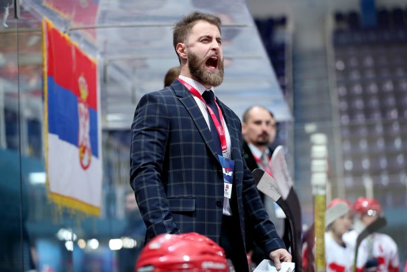 PXL_2019 IIHF U20 World Championship Division II, Group B, Croatia vs. Serbia