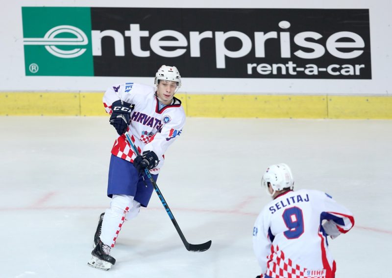PXL_2019 IIHF U20 World Championship Division II, Group B, Croatia vs. Serbia