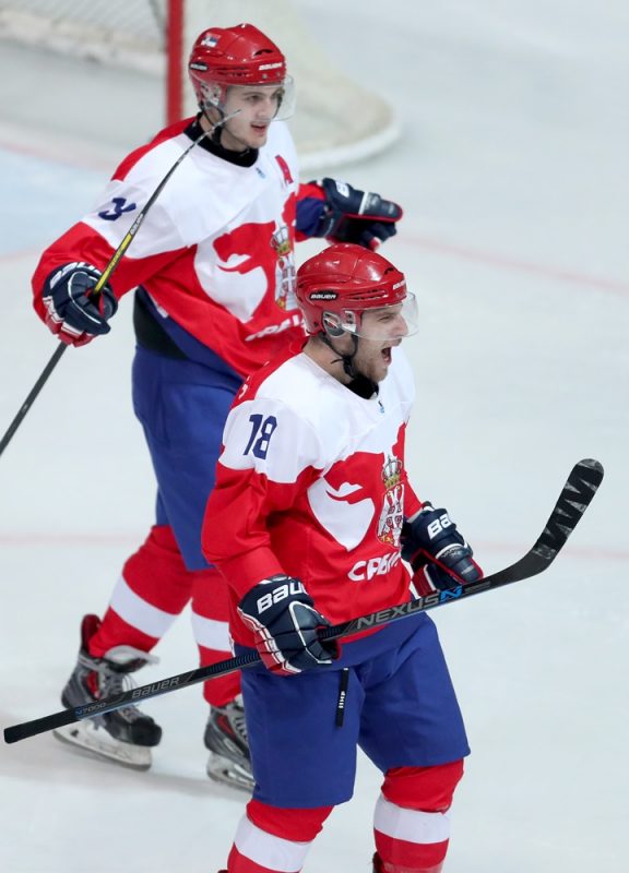 PXL_2019 IIHF U20 World Championship Division II, Group B, Croatia vs. Serbia