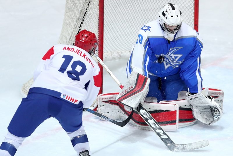 PXL_2019 IIHF U20 World Championship Division II, Group B, Serbia vs Israel