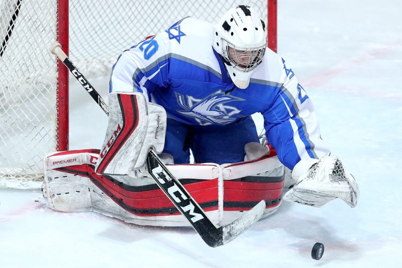 PXL_2019 IIHF U20 World Championship Division II, Group B, Serbia vs Israel