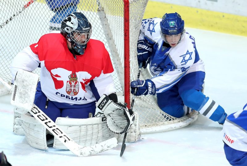 PXL_2019 IIHF U20 World Championship Division II, Group B, Serbia vs Israel