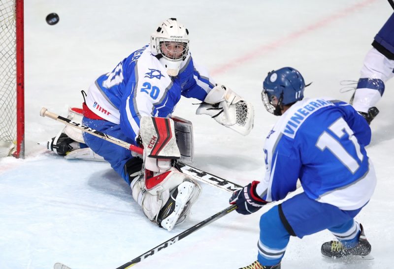 PXL_2019 IIHF U20 World Championship Division II, Group B, Serbia vs Israel