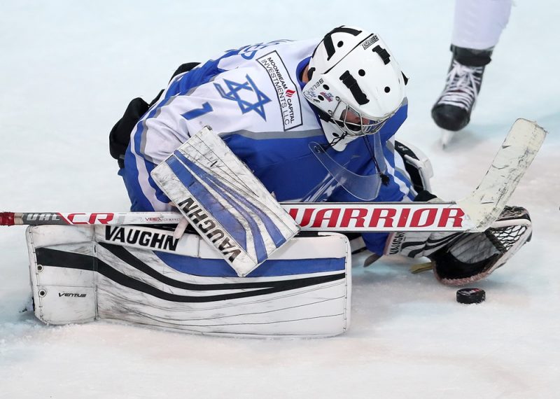PXL_2019 IIHF U20 World Championship Division II, Group B, Serbia vs Israel
