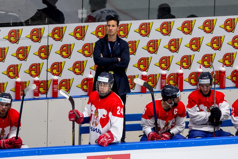 Hokej na lodzie. MS 1B. Estonia - Serbia. 30.04.2022