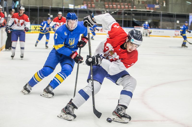 Hokej na lodzie. MS 1B. Ukraina - Serbia. 27.04.2022