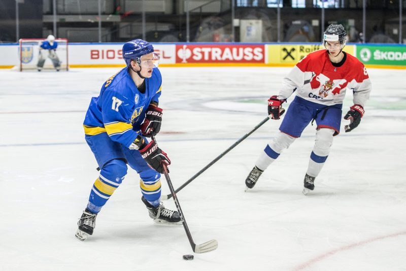 Hokej na lodzie. MS 1B. Ukraina - Serbia. 27.04.2022