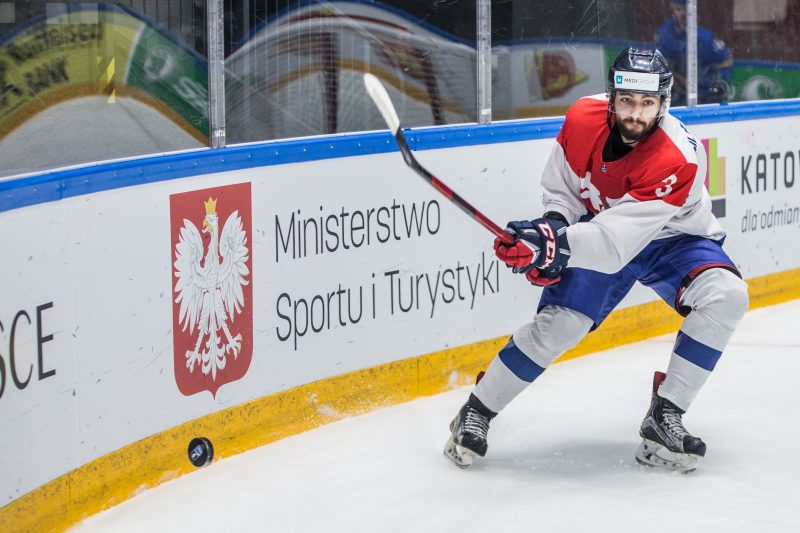 Hokej na lodzie. MS 1B. Ukraina - Serbia. 27.04.2022