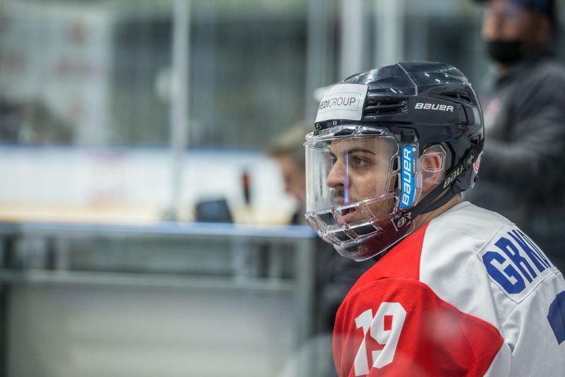 Hokej na lodzie. MS 1B. Ukraina - Serbia. 27.04.2022