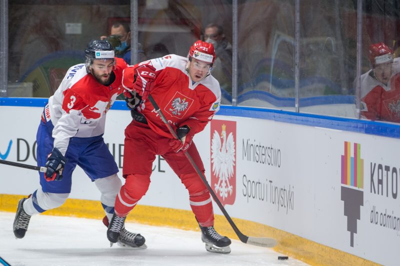 Hokej na lodzie. MS 1B. Serbia - Polska. 29.04.2022
