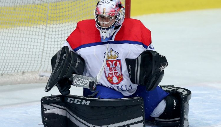 Okuplja se kadetska reprezentacija Srbije