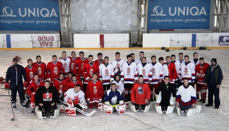 Trening kamp selekcije do 16 godina uspešno završen