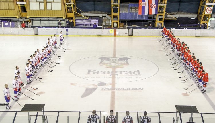 Srbiji domaćinstvo dva svetska prvenstva 2019!