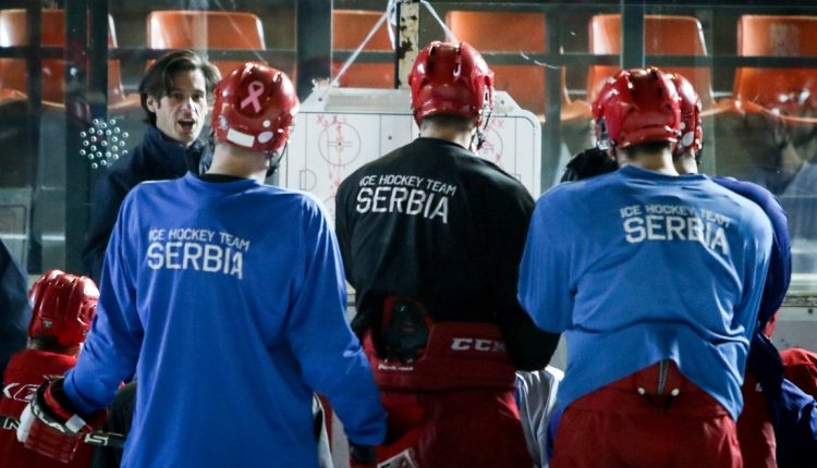 Besplatno na duel sa Hrvatskom u četvrtak od 18h