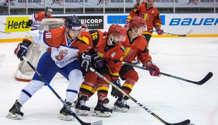 Srpski hokejaši savladali Kinu