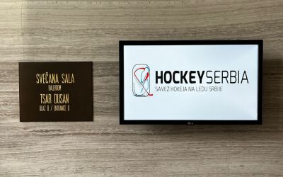 Zajedno za budućnost hokeja u Srbiji: Savez uz klubove do boljeg sistema